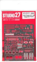 FP24213 1/24 FORD GT LM Upgrade Parts (R社1/24対応）