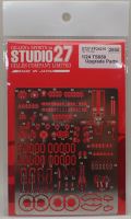 FP24215 1/24 TS050 Upgrede Parts(T社1/24対応）