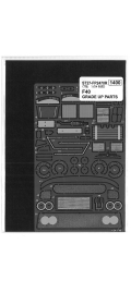 FP2470R