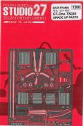 FP2496-2.jpg