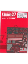 FP2499