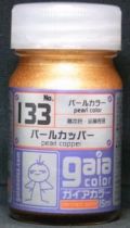 G133.JPG