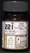 G221.JPG