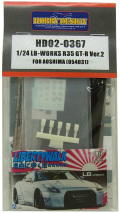 HD02-0367 1/24 LB-WORKS R35 GT-R Ver.2  1/24 A社 054031
