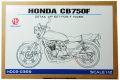HD02-0369　1/12 HONDA CB750FOR 　1/12T社　14066