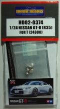 HD02-0374 1/24 NISSAN GT-R 〔R35〕 FOR T社(24300) 【HOBBY　DESIGN】