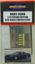 HD02-0386 1/24 NISSAN SKYLINE GTS-R(R31) For H  【HOBBY　DESIGN】