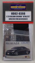 HD02-0398 1/24 ROJAM CROWN "ATHLETE" GRS204 FOR A(049402)　Hobbydesign