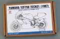 HD02-0427 1/12 Yamaha YZF750 TECH21(1987) Detail-up Set For F (14132)（PE+Metal parts+Resin）