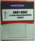 HD07-0082 φ0.5mm Tapered Head Rivets(20PCS) 【HOBBY　DESIGN】