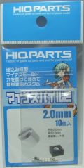 HQ_MNP20R3.JPG