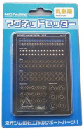 HQ_MGNSET-C1　マグネットセッター丸型用１　つまんで貼るだけ。【ネオジウム磁石の受け側】