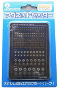 HQ_MGNSET-C2　マグネットセッター　丸型穴あき　つまんで貼るだけ。【ネオジウム磁石の受け側】