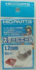 SBS12  スチールボール　径1.2mm  50個入り　ステンレス製