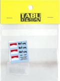 TABU20062.jpg
