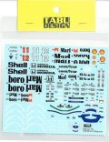 TABU20119C.jpg