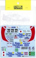 TABU24020.jpg