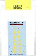 TABU24081 1/24 XJ-S #7/#8 Macau Gear Race 1984 (H社1/24対応）
