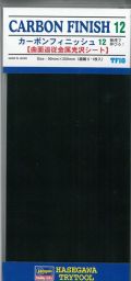 TF10 カーボンフィニッシュ12（粗目） （極薄で伸びる）【曲面追従金属光沢シート】