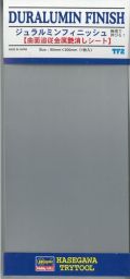 TF2 ジュラルミン フィニッシュ（青系艶消し銀）（極薄で伸びる）【曲面追従金属艶消しシート】