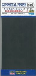 TF922　 ガンメタルフィニッシュ　（ダーク）　（極薄で伸びる）【曲面追従艶消しシート】