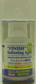 TF934 　フィニッシュ 軟化剤　【曲面追従シート軟化剤】