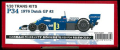 TK2071 P34 1976 Dutch GP #3  1/20TRANS KITS (T社1/20　P34対応）