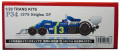 TK2072 1/20 P34 1976 Belgian GP TRANS KITS (T社1/24対応）