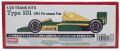 TK2090 Type101 1991 Pre season Test (T社1/20 LOTUS102B対応）