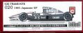 TK2093 020  1991 Japanese GP  (T社1/20 020対応）