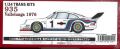 TK2476  935   Vallelunga 1976   TRANS KITS (T社1/24 934対応）