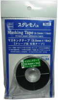 TL17  Masking Tape マスキングテープ　0.5mm×16M  (Hasegawa)