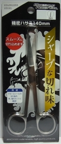 TM33　精密ハサミ　140ｍｍ　先反り（MINESHIMA）
