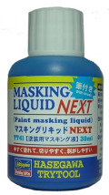 TT41 マスキングリキッド NEX 　【液体硬化式マスキング剤】 30ml  筆付き