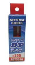 ADT3020 ＤＴファイル #200  電着ダイヤモンドヤスリ《ARGOFILE》