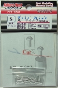 ANR0012　S　ボルトヘッド　丸マイナス　30本入り　頭0.6　軸0.3