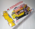 1/24 移動販売 No.06 スターケバブ 　アオシマ 1/24 プラモデル