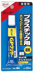 bp1317 GPクリヤー  プラスチック用速乾  20ml 【KONISHI】14375