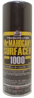 gsi-b528  Mr.マホガニーサーフェイサー1000 スプレー【GSIクレオス 表面処理材 サフ B528】