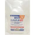模型用メッキはがし剤 NEXT【ハセガワトライツール TT44】