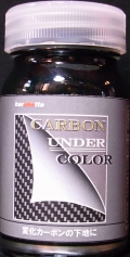 bc007_1.JPG