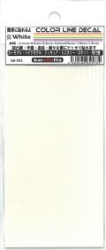 bdl-002 COLOR LINE DECALE (White)