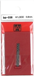 bp-038.jpg