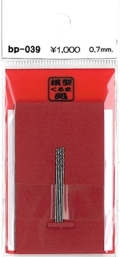 bp-039.jpg