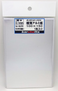 bp-mtp004  アルミ板 極薄0.1mm サイズ100mm×150mm 1枚入り(aluminum)