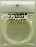 bp1135  白　White カラーメッシュチューブ　外3.2mm×内3.0mm