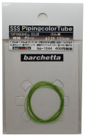 bp1244 SSS PipingColorCodeφ0.28　グリーン　120ｃｍ　（素材　ゴム系）