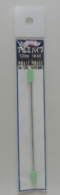 bp1262  アルミ製　極細パイプ 　外径1.5　内径0.8  10ｃｍ　１本