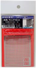bp1307 Windw Safety Net　四角　1/24～1/25scale