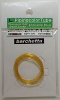 bp1309  L　PipinngColorTube　φ0.9 φ0.65　シャンパンゴールド　80ｃｍ　